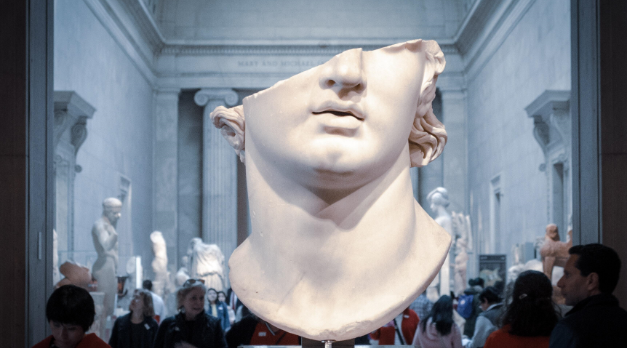 Partial Bust In Museum Partial Bust In Museum